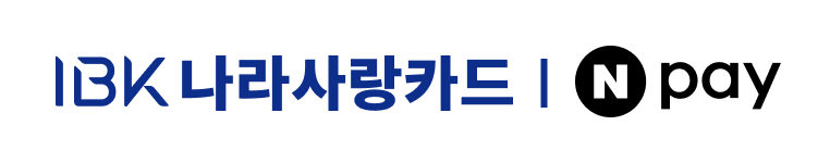 IBK 나라사랑, N pay