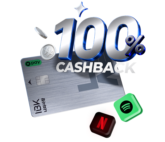 100% CASHBACK